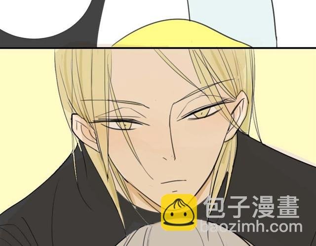第21话 一起长大这种事真麻烦啊