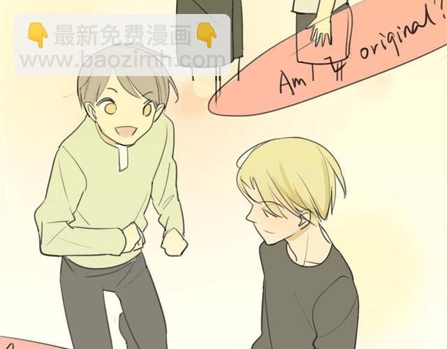 第21话 一起长大这种事真麻烦啊