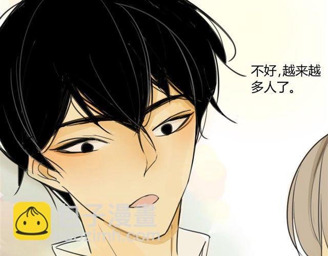 第25话#A 大妈们起哄也是很可怕的