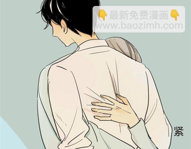 第25话#A 大妈们起哄也是很可怕的