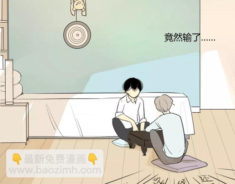 第25话#B 就这样觉得很满足