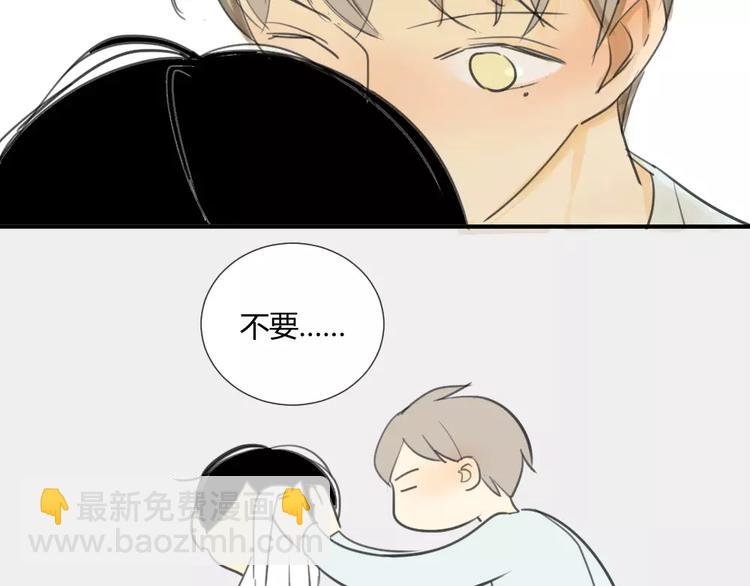 第25话#B 就这样觉得很满足