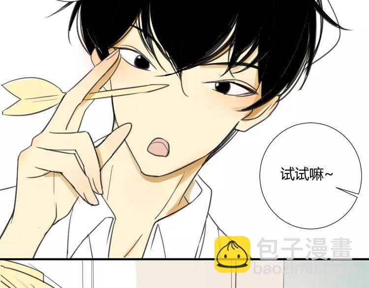 第25话#B 就这样觉得很满足