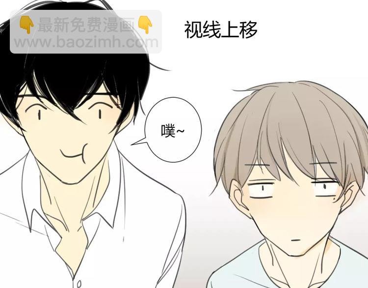 第25话#B 就这样觉得很满足