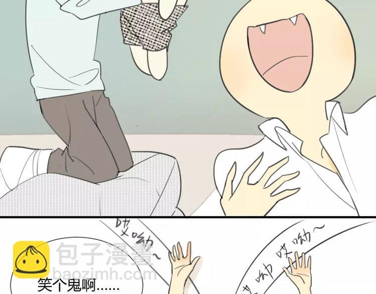 第25话#B 就这样觉得很满足