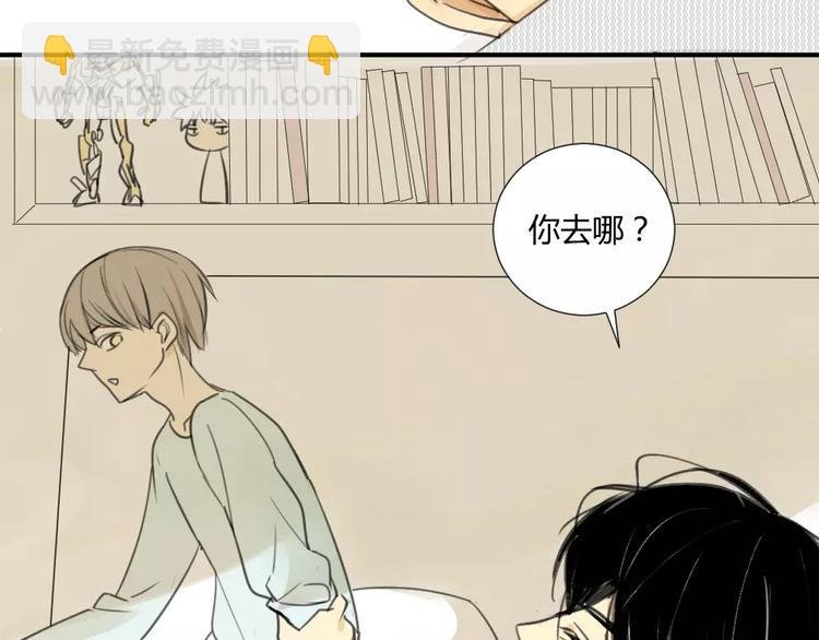 第25话#B 就这样觉得很满足