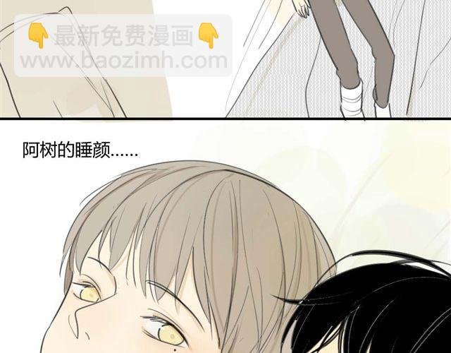 第25话#B 就这样觉得很满足
