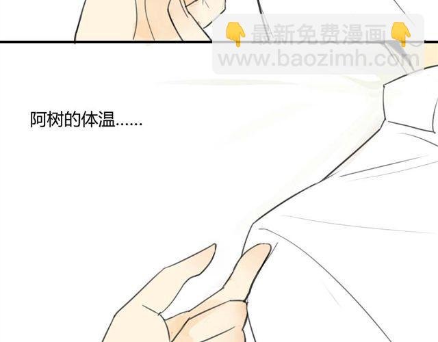 第25话#B 就这样觉得很满足