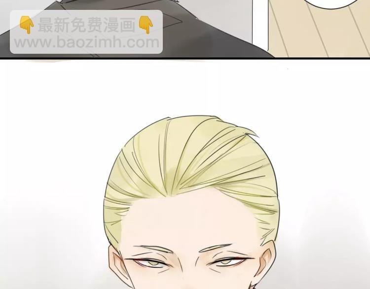 第26话 我在焦虑什么