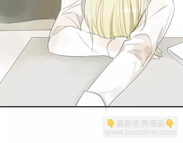 第26话 我在焦虑什么