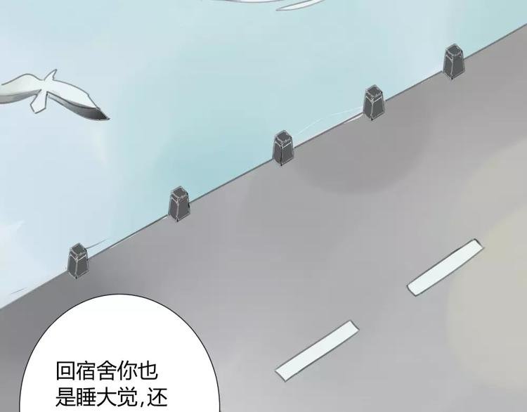 第27话 就这样约定了