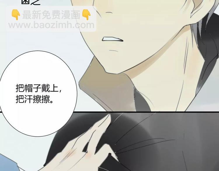 第27话 就这样约定了
