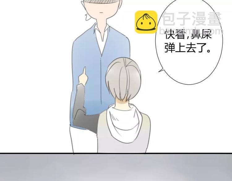 第27话 就这样约定了