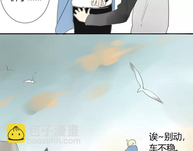 第27话 就这样约定了
