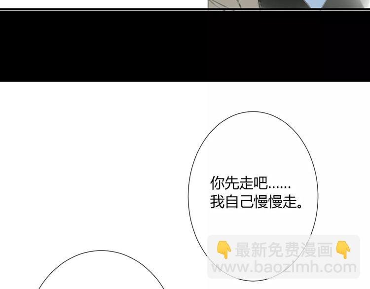 第28话 请别对我抱希望