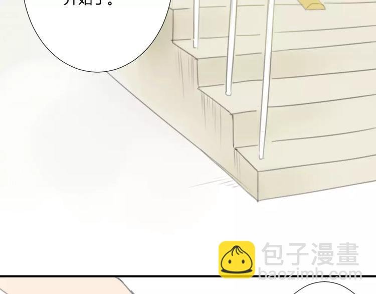 第28话 请别对我抱希望
