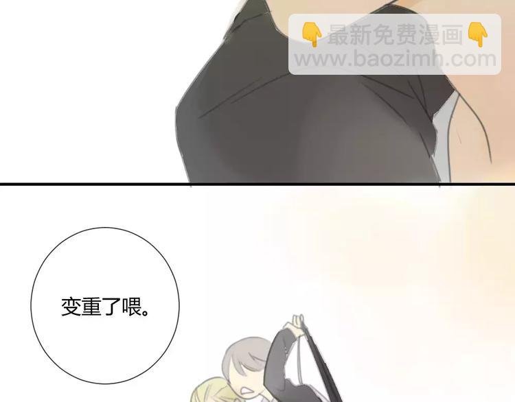 第28话 请别对我抱希望