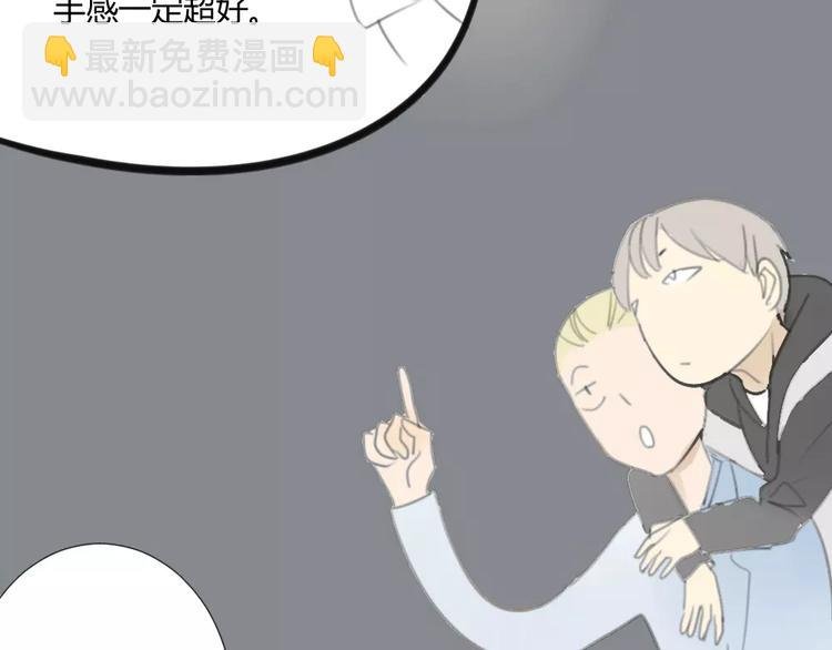 第28话 请别对我抱希望