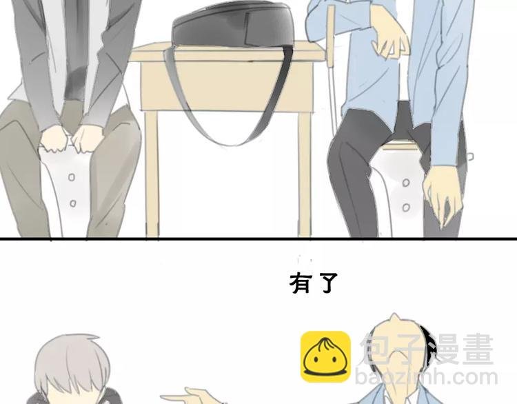 第28话 请别对我抱希望