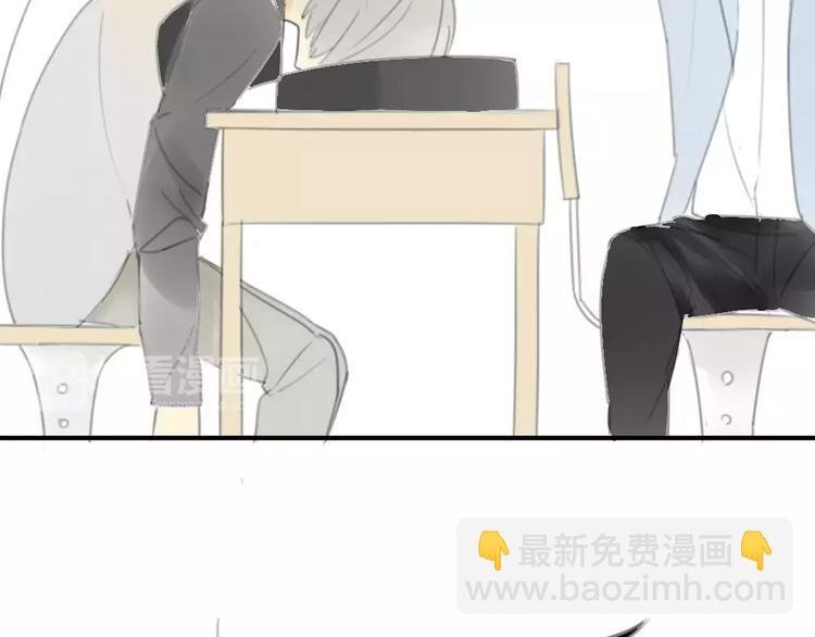 第28话 请别对我抱希望