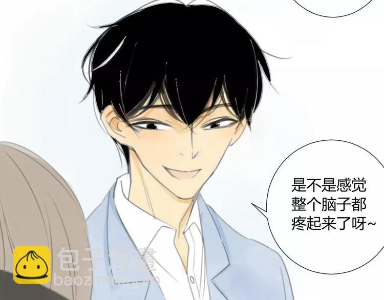 第28话 请别对我抱希望