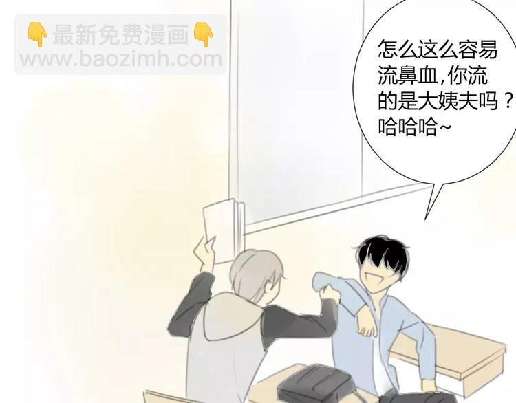 第28话 请别对我抱希望