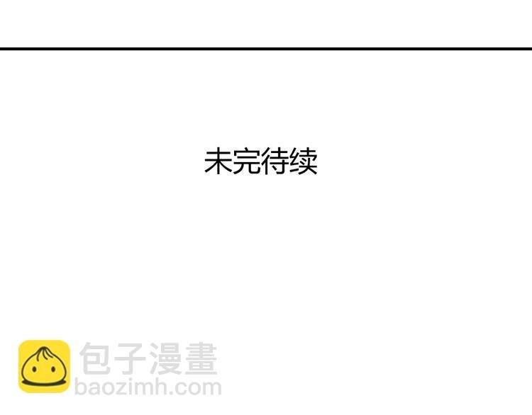 第28话 请别对我抱希望