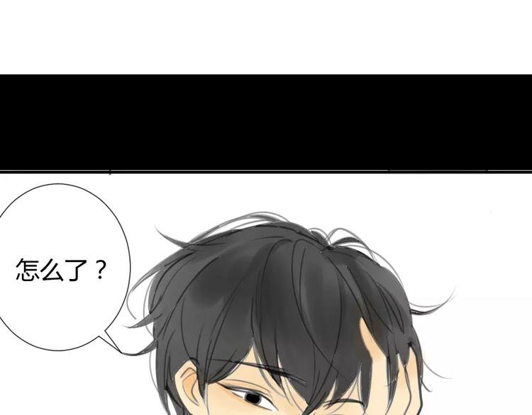 第30话 没有穿衣服的阿树