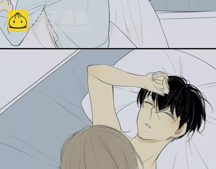 第30话 没有穿衣服的阿树