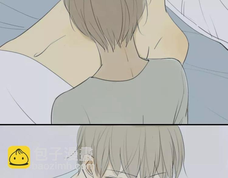 第30话 没有穿衣服的阿树
