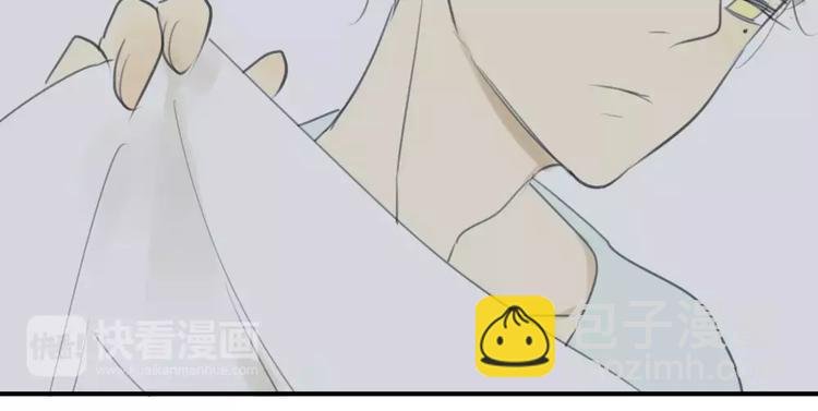 第30话 没有穿衣服的阿树