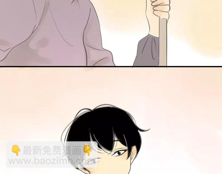 第30话 没有穿衣服的阿树