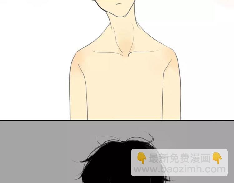 第30话 没有穿衣服的阿树