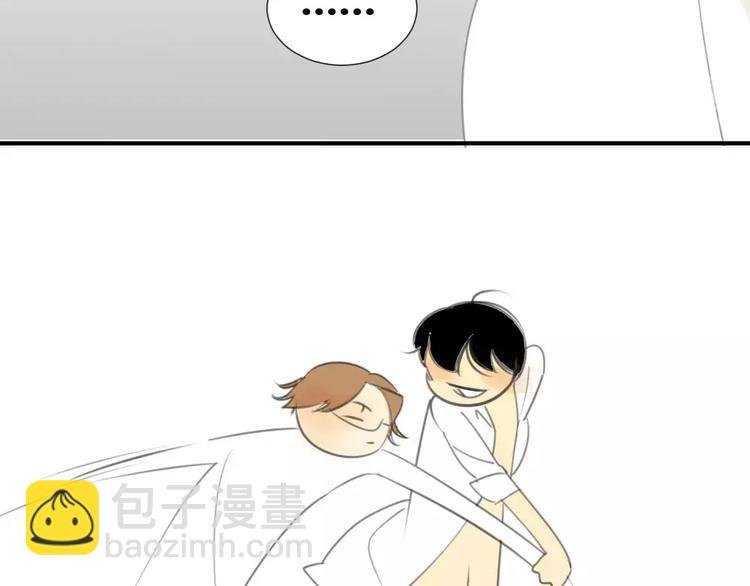 第30话 没有穿衣服的阿树