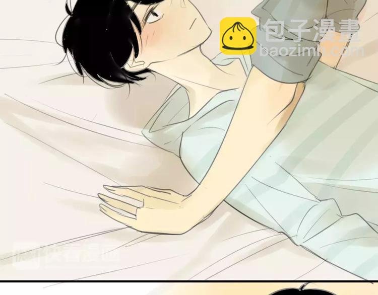 第31话 旅行，开始！