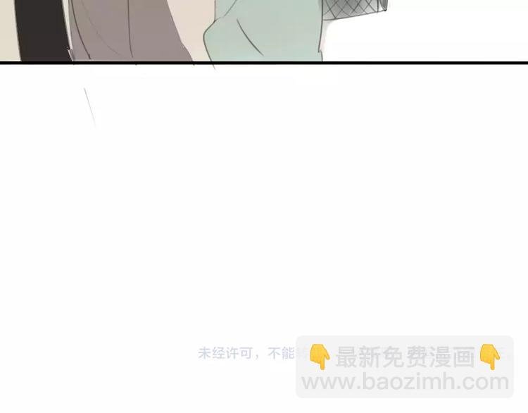 第31话 旅行，开始！