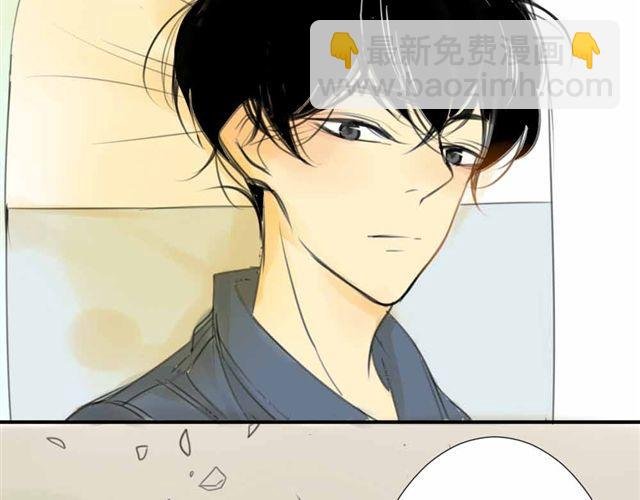 第32话 只是同学关系？