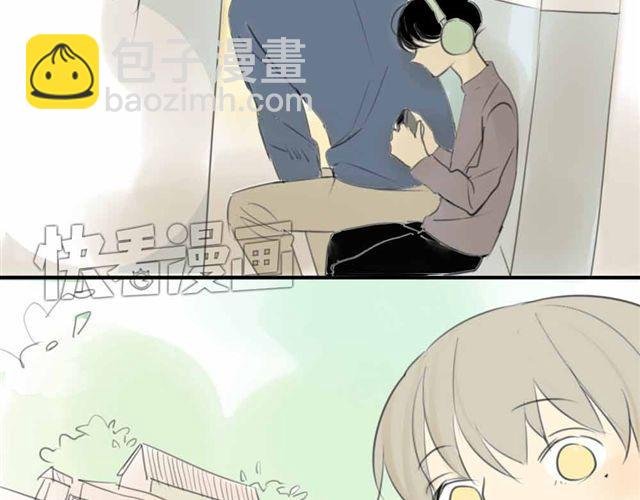 第32话 只是同学关系？