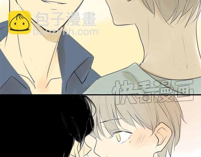 第32话 只是同学关系？