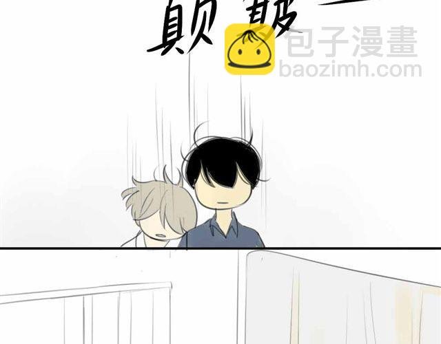 第32话 只是同学关系？