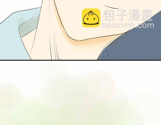 第32话 只是同学关系？
