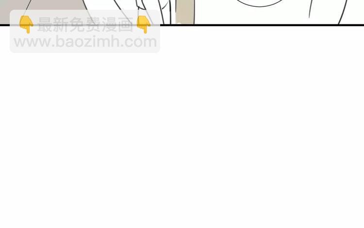 第35话 阿树，方塘讨厌你诶！