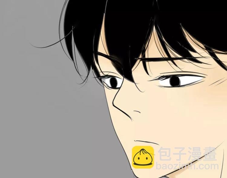 第35话 阿树，方塘讨厌你诶！