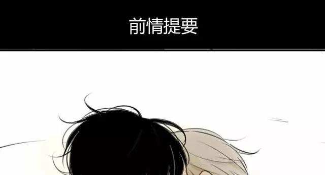 第36话 我来教你跳舞吧