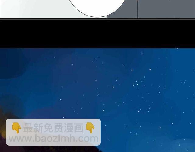第36话 我来教你跳舞吧