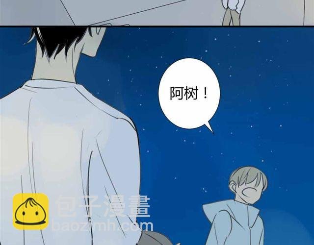 第36话 我来教你跳舞吧