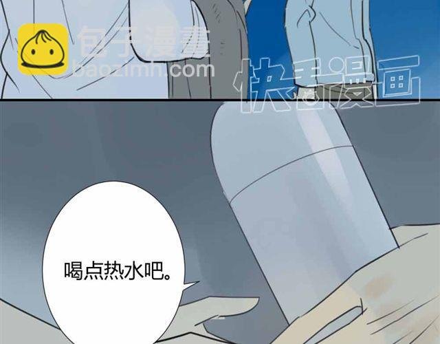 第36话 我来教你跳舞吧