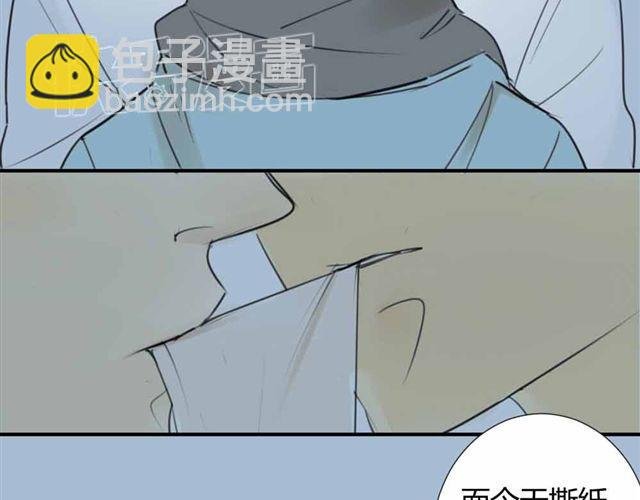 第36话 我来教你跳舞吧