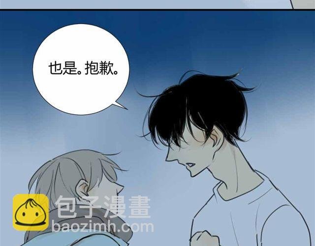 第36话 我来教你跳舞吧