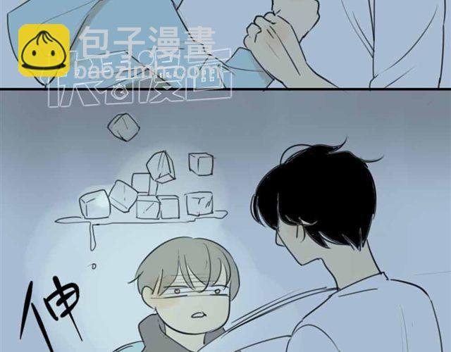 第36话 我来教你跳舞吧